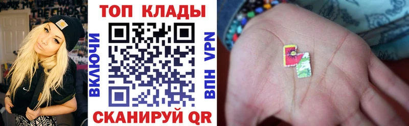 Наркошоп Элиста APVP  Кокаин  Меф мяу мяу  Амфетамин  Героин  Каннабис 