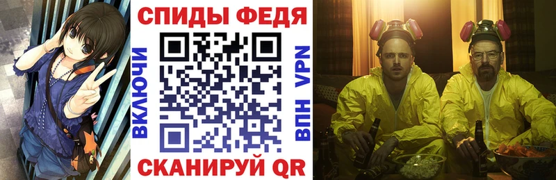 Амфетамин 98% Элиста