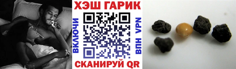 как найти закладки  Элиста  ГАШИШ гашик 