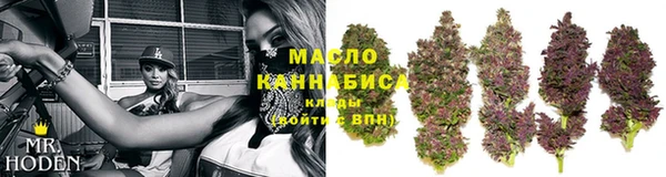 крисы Михайловка