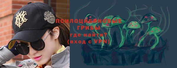 экстази Абаза