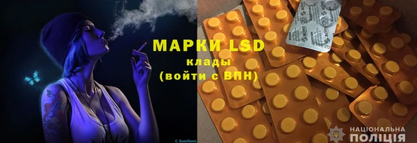 меф Абдулино