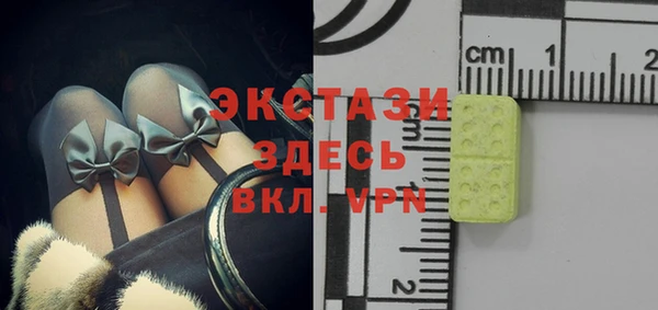 мескалин Абинск