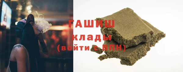 мескалин Абинск