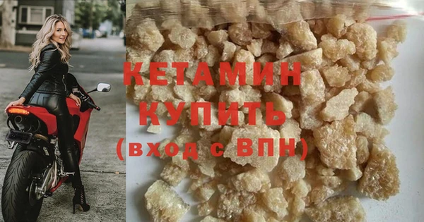меф Абдулино