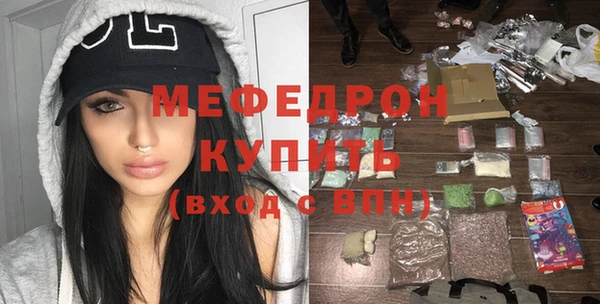 дмт Алексин