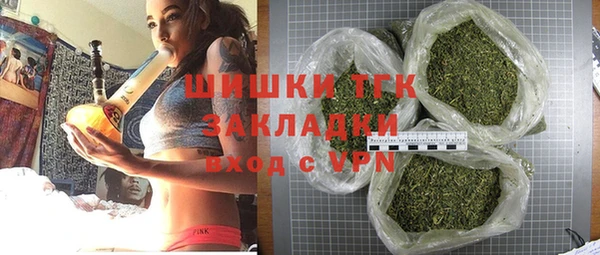 экстази Абаза