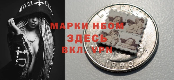 мефедрон мука Алзамай