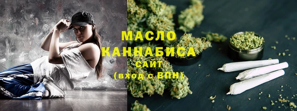 мескалин Абинск