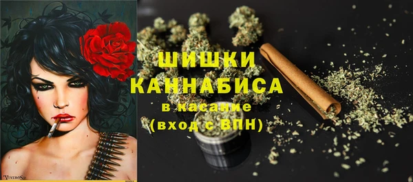 мескалин Абинск