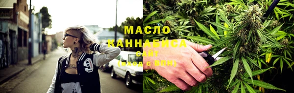 мескалин Абинск