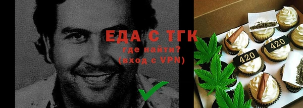 марихуана Алексеевка