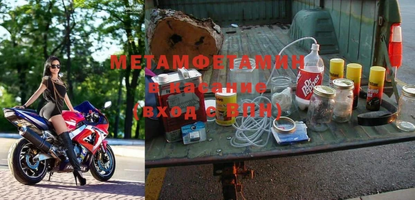 мескалин Абинск