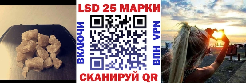 KRAKEN ONION  хочу наркоту  Элиста  LSD-25 экстази ecstasy 