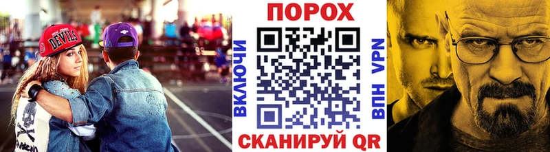 где купить   Элиста  МЕТАМФЕТАМИН мет 