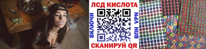 даркнет телеграм  Элиста  Марки N-bome 1500мкг 