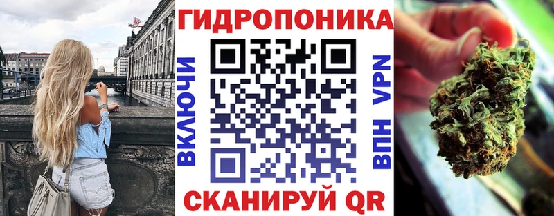 Каннабис VHQ  Элиста 